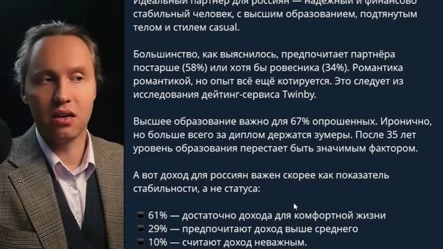 Власть России - Щедрая душа, но, к сожалению, не для коренных россиян... смотреть онлайн