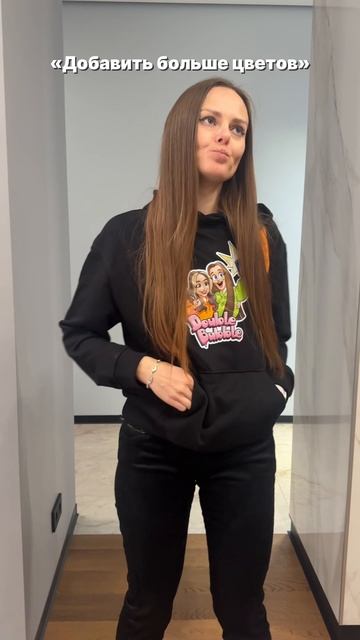 10-01-2026 смотреть онлайн