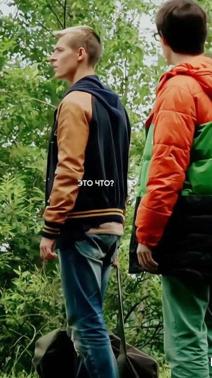 отсюда нет такой дороги