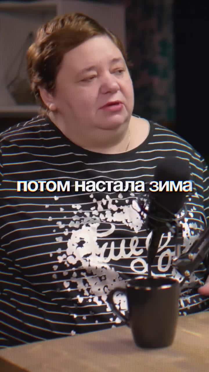 Встреча с внеземным существом изменила мою жизнь смотреть онлайн