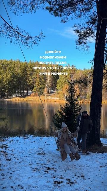 Давайте это нормализуем смотреть онлайн