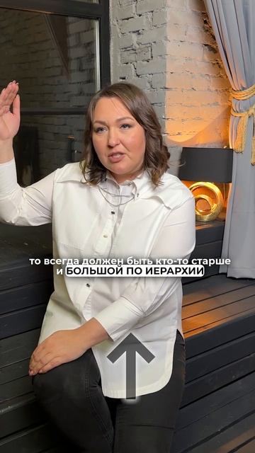 Религия - это форма воспитания. смотреть онлайн