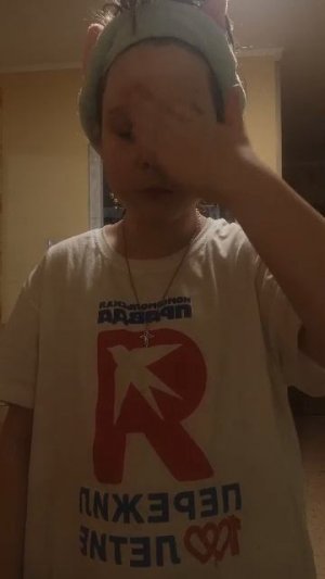 макияж к подруге