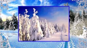 И снова за окном зима!!!