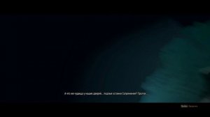 Ведьмак 3 Дикая Охота