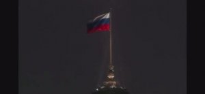 Куранты и гимн России наступление 2026 года ВСЕХ С НОВЫМ ГОДОМ