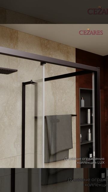 LUX-AH-FS-1-90_100-C-GM