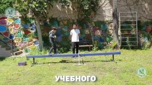 Первые дни и адаптация - Otisium, Турция, коррекция аутизма.