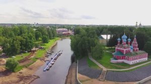 Углич / Обзор