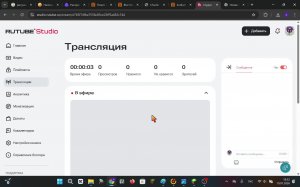 играю в майнкрафт