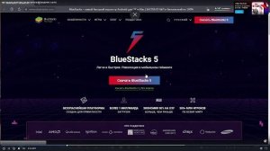 играем в игры по заказу