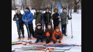 Уроки физкультуры зимой