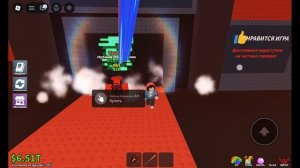 обновление в укради brain road дуэли