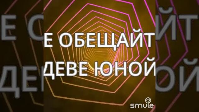 Песня кавалергарда