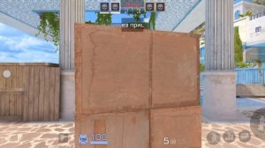 играю в режим дуэль 2х2 и в дуэль