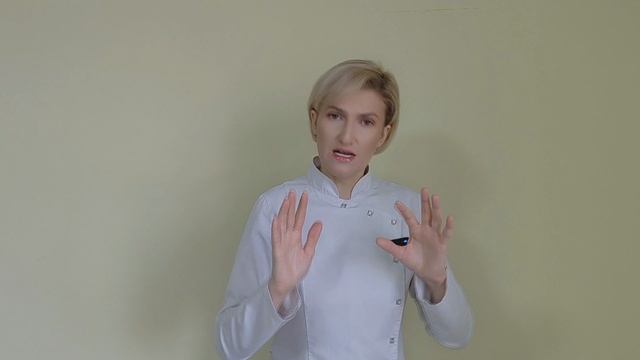 Первая помощь при термических ожогах смотреть онлайн