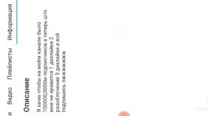 Видео для блу