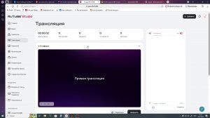 просто играю на чем захотите