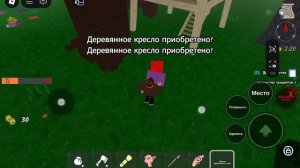 Играим с другом в 99 ночей в лесу
