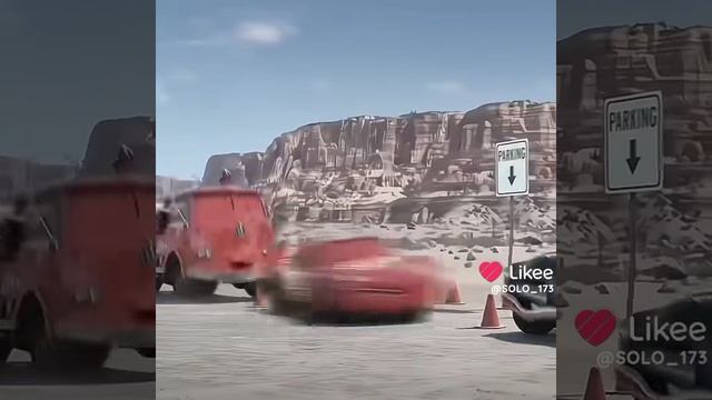 Молния Маквин эдит смотреть онлайн