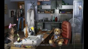 Прохождение Мухтар и его команда Часть 7 Финал (PC) (Без комментариев)