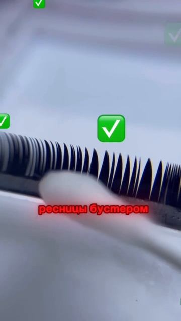 Почему у тебя не получается делать пучки! смотреть онлайн