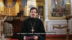 на каком языке молиться