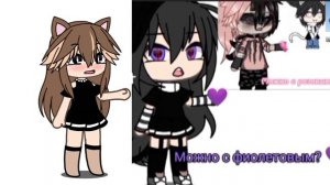 Можно чёрный🖤🥺