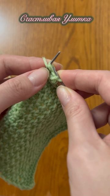 Урок спицами смотреть онлайн