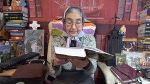 Календарь "Каждый день с отцом Наумом" 14  января Читает матушка Люба