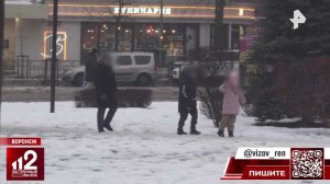 Пара ударов и в нокдауне: мальчик рассказал, как его избили за бросок снежка