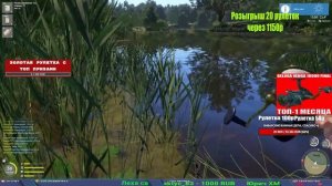 СУПЕР ФАРМ НА ЯРМАРКУ ПРОДОЛЖАЕТСЯ, И ЗАДАНИЯ В РУССКОЙ РЫБАЛКЕ 4 СТРИМ