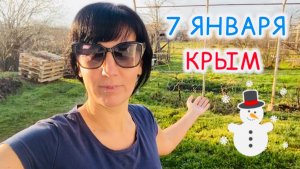 ВЛОГ/ Рождество🎄Кино 🍿