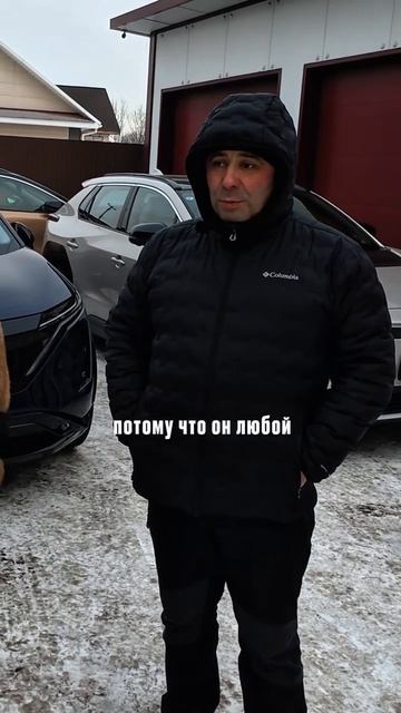 Что же делать дальше???#обзоравто #nissanariya #bz4x #машиныизкитая смотреть онлайн