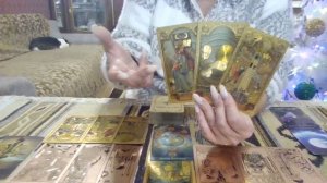 Водолей с 12 по 18 января 2026.