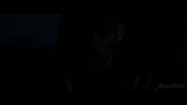 Я легенда 2 смотреть онлайн