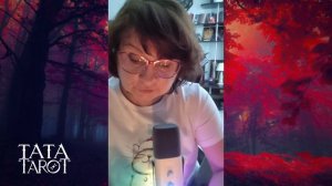 ЭТОТ РАСКЛАД НАШЁЛ ВАС! 🔮 Ни о чем не спрашивайте! Карты всё расскажут! | Расклад на картах Таро