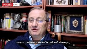Яков Кедми: Ядерный фактор — единственная истинная гарантия суверенитета в XXI веке.