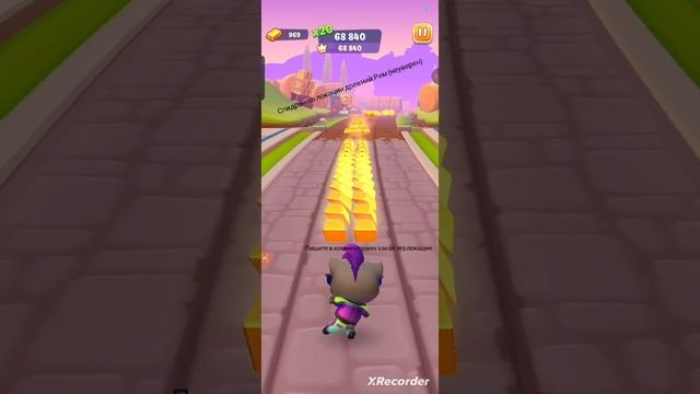 Спидран по локации древний Рим (Неуверен) смотреть онлайн