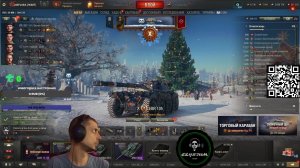 Обновление 1.39. Новогоднее наступление. Взвода с подписчиками.