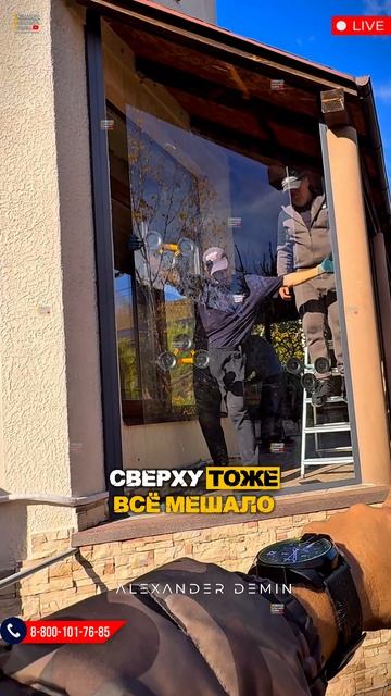 Безрамное остекление на веранде или террасе смотреть онлайн