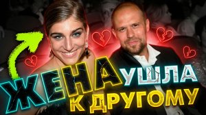 Жена ушла к другому, сын вне брака и новая профессия: Правда о актёре Кирилле Плетнёве