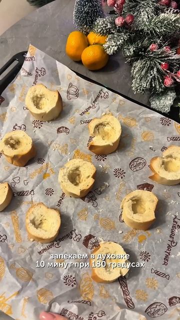 Закуска из багета и красной рыбы смотреть онлайн