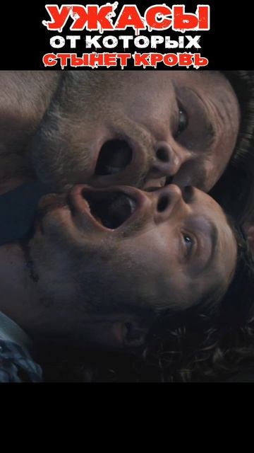 “Самая жуткая сцена из фильма ‘Нечто’ | Кино Удар #9” #кино #фильмы #films #movie