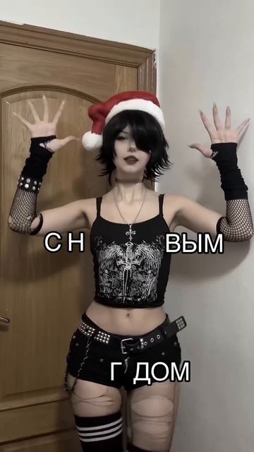 Тянки Неформалки смотреть онлайн