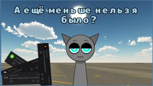 Отвечаю на вопросы которые вы мне задали за всю историю моего канала (1часть)