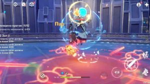 прохожу подземельем