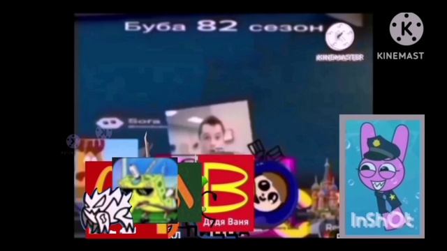 побег от домофона add round 30 (Решайте кто будет из 31 до 52) смотреть онлайн