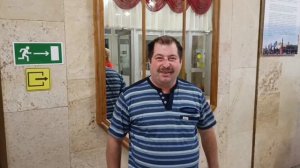 10 января.Всем досвидания!