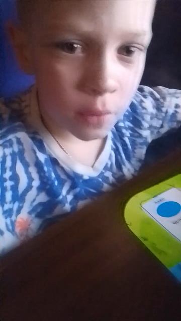 я не знаю что писать смотреть онлайн